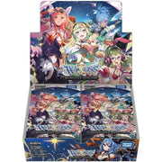 Takara Tomy Wixoss Resonance Selector WX25-P2 Booster Pack Box TCG JAPAN