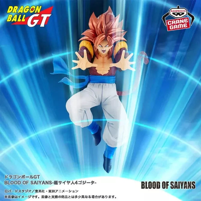 Banpresto Dragon Ball GT Blood of Saiyajins Super Saiyajin 4 Gogeta Figur JAPAN