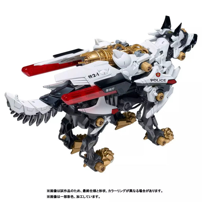 Takara Tomy ZOIDS Hunter Wolf Metropolitan Police Department Model Kit JAPAN