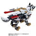 Takara Tomy ZOIDS Hunter Wolf Metropolitan Police Department Model Kit JAPAN