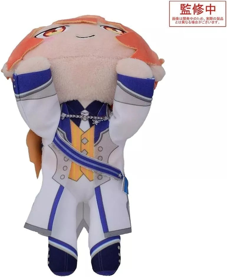 SEGA Nesoberi Plüschpuppe S Größe Projekt Sekai Bunte Bühne Tsukasa Tenma JAPAN