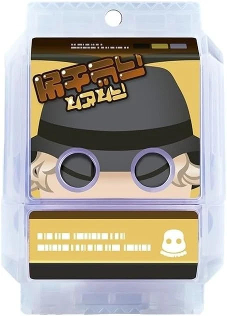 Bandai Kamen Rider Gavv Vram DX Puru Jelly Noir Gochizo & Lage9 Gochizo JAPAN