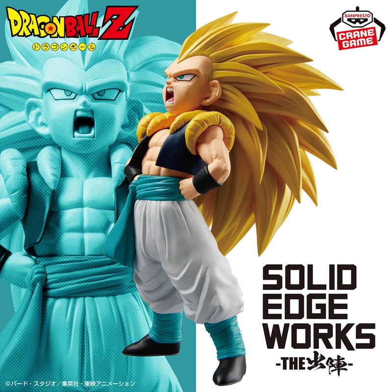 Banpresto Dragon Ball Z SOLID EDGE WORKS THE Departure Gotenks Figure JAPON