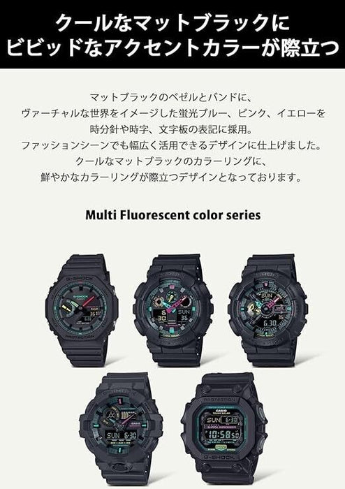 CASIO G-SHOCK GX-56MF-1JF Multi Fluorescent Digital Solar Black Mens Watch JAPAN