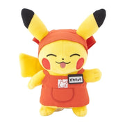 Pokemon Center Original PikaPika Mart Pikachu Plush Doll JAPAN OFFICIAL