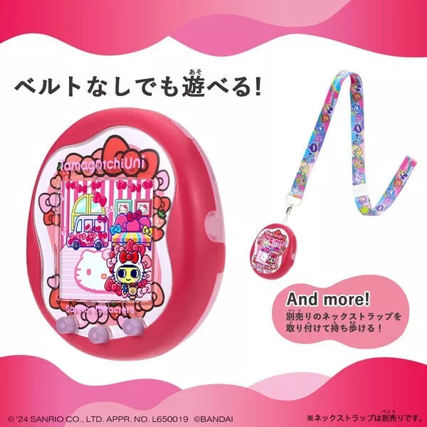 BANDAI Tamagotchi Uni Sanrio Characters JAPAN OFFICIAL — ToysOneJapan BANDAI Tamagotchi Uni Sanrio Characters JAPAN OFFICIAL — ToysOneJapan