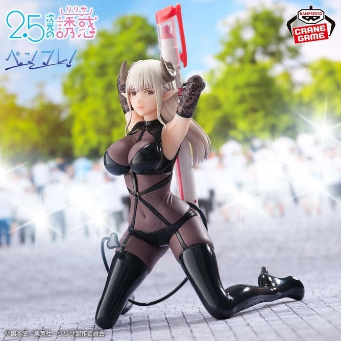 Pen Friend! 2.5 Dimensional Seduction Lustalotte Phantom Costume Ver. Figure
