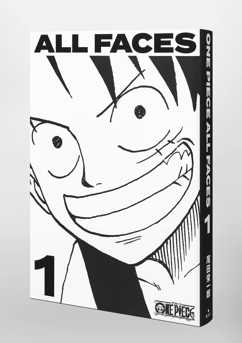 Shueisha ONE PIECE All Faces Collector's Edition Vol.1 Comics