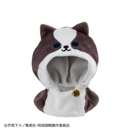 LookUp Poncho Jujutsu Kaisen 5th Anniversary Megumi Fushiguro JAPAN OFFICIAL