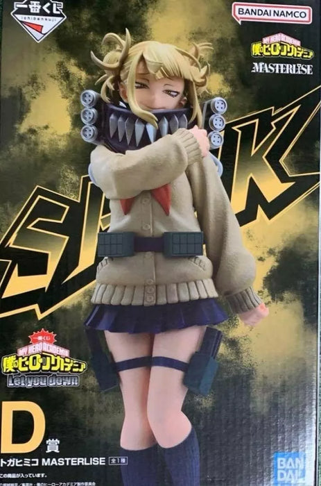 BANDAI Ichiban Kuji Let you down My Hero Academia Himiko Toga Prize D Figure