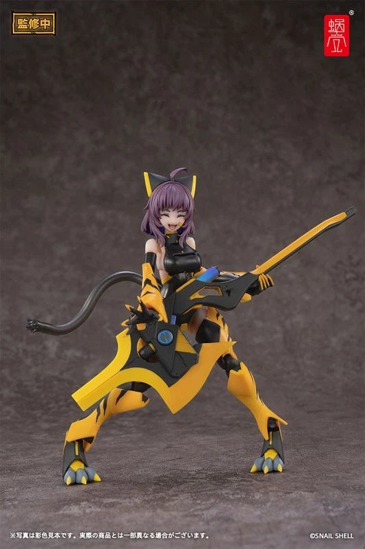 Kamatora TIGER-05 1/12 Action Figure UFFICIALE DEL GIAPPONE