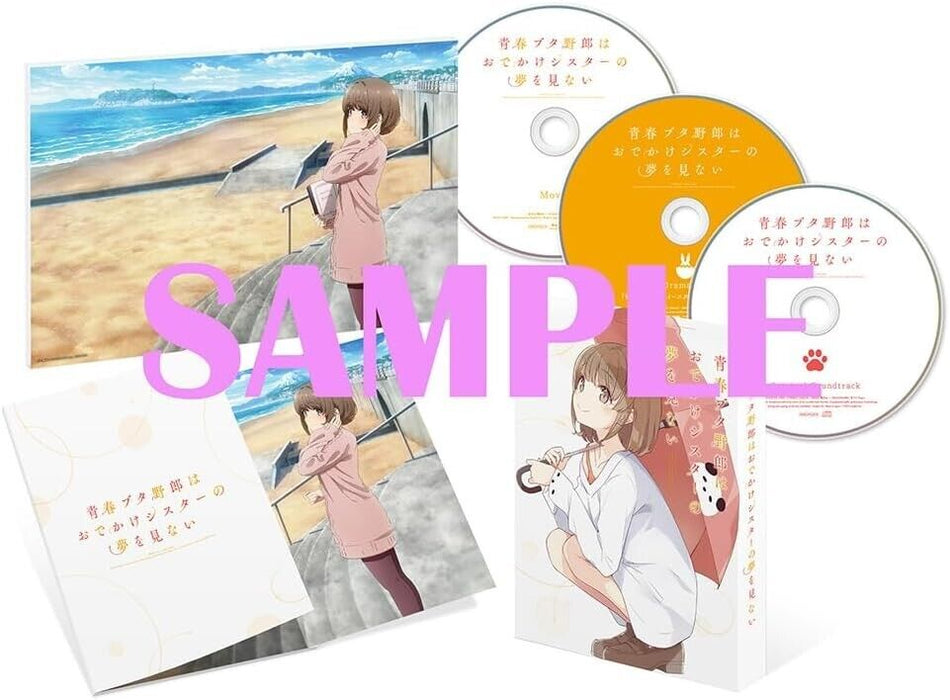 Rascal Does Not Dream of a Sister Venturing Out Blu-ray CD JAPAN OFFICIAL