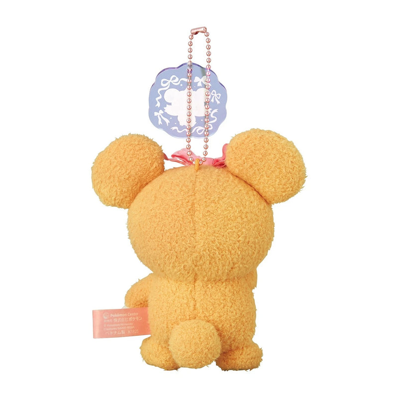 Pokemon Center Original Don't Attack Me Teddiursa Plush Keychain JAPAN OFFICIAL