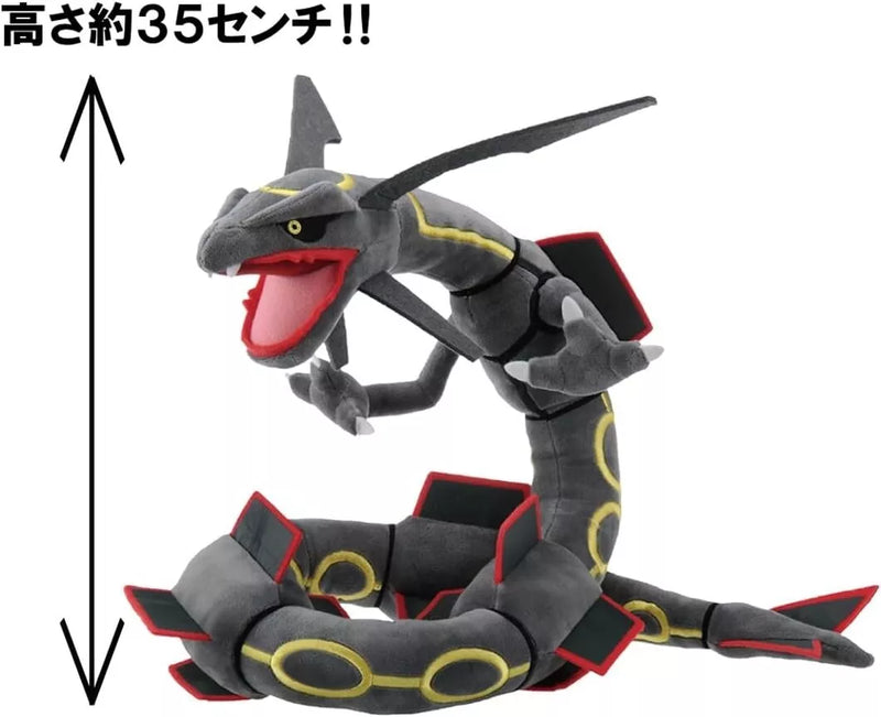 Pokemon Plush Doll Black Rayquaza Japón Oficial