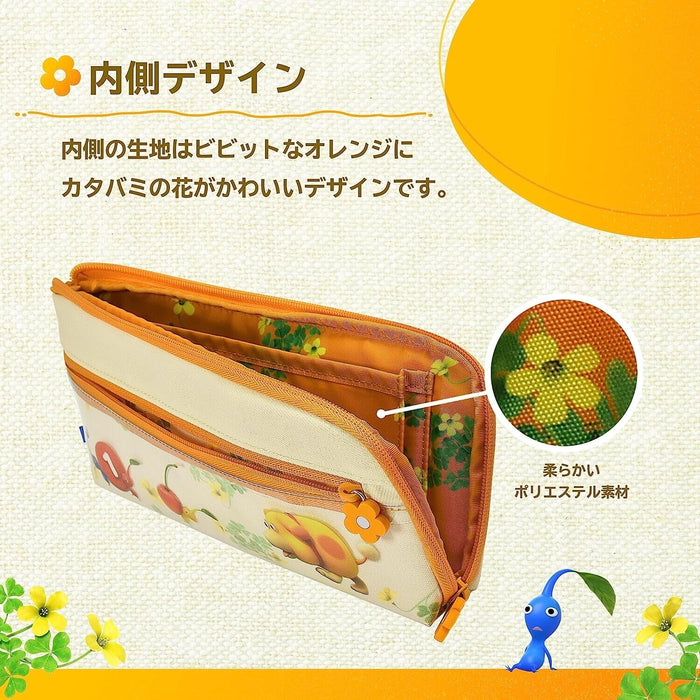 Pikmin 4 Hand Pouch for Nintendo Switch JAPAN OFFICIAL