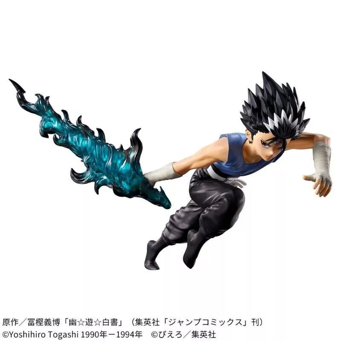 Banpresto Yu Yu Hakusho Dark Tournament Hiei Figure JAPAN OFFICIAL