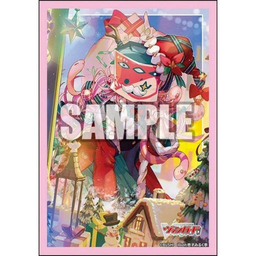 Sleeve Collection Mini Cardfight!! Vanguard Siana Vol.818 JAPAN OFFICIAL