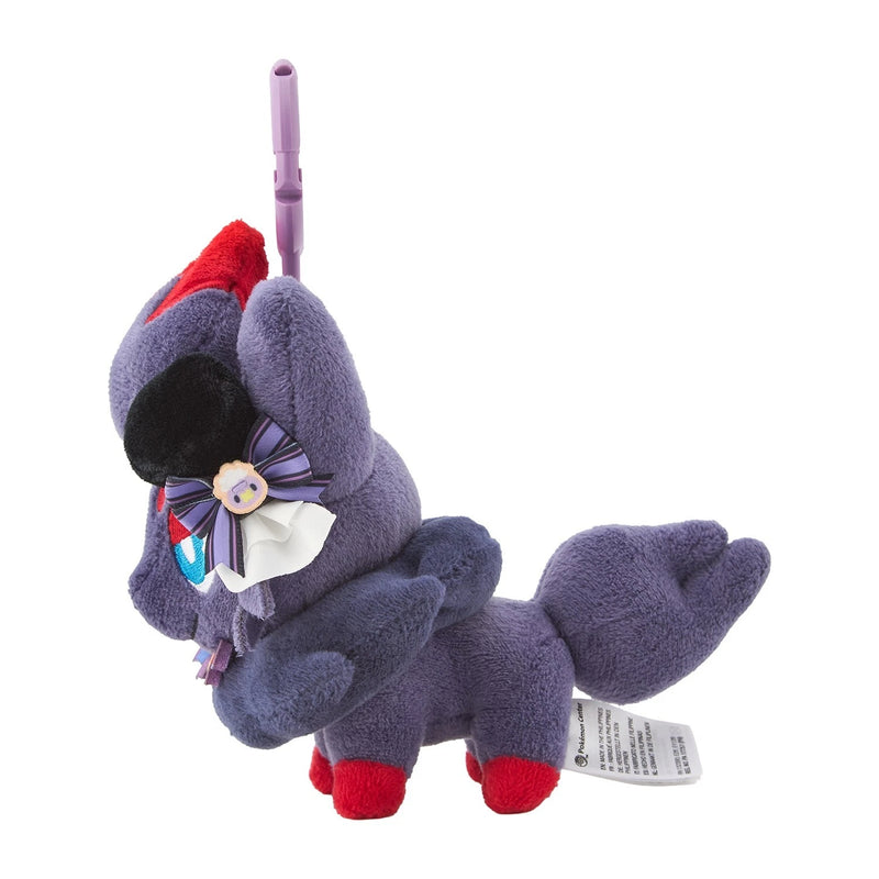 Pokemon Center Original Magic Hour Illusion! Zorua Plush Mascot JAPAN OFFICIAL