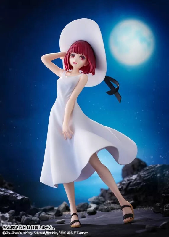KDCOLLE OSHI NO KO KANA ARIMA Luna llena ver. Figurar oficial de Japón