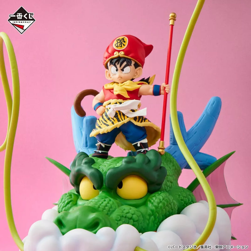 Ichiban Kuji Dragon Ball Snap Collection Son Goku Childhood Ver. Letzte Figur