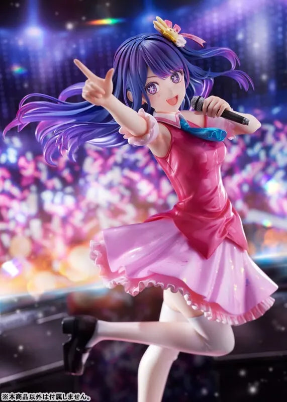 Furyu Oshi no ko ai 1/7 figura Japão oficial