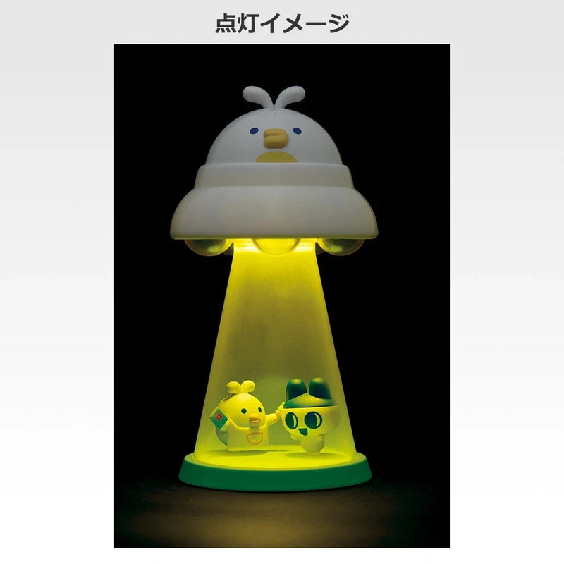 BANDAI Ichiban Kuji Tamagotchi Paradise Tama Sitter UFO Light Prize C JAPAN