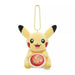 Pokemon Center Original Plush Keychain Pikachu Nagoya Ankake Spaghetti Ver.