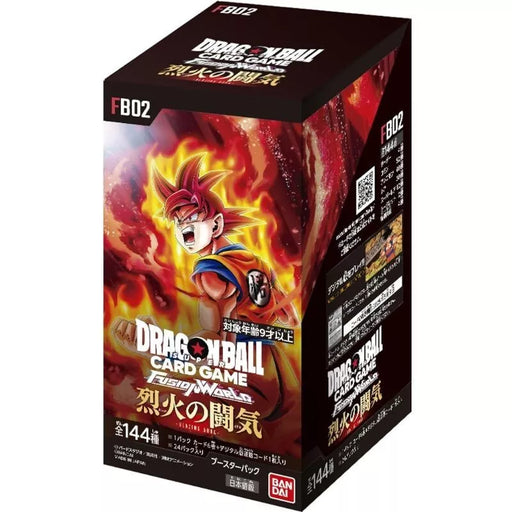 BANDAI Dragon Ball Super Blazing Aura FB02 Booster Pack Box TCG JAPAN OFFICIAL
