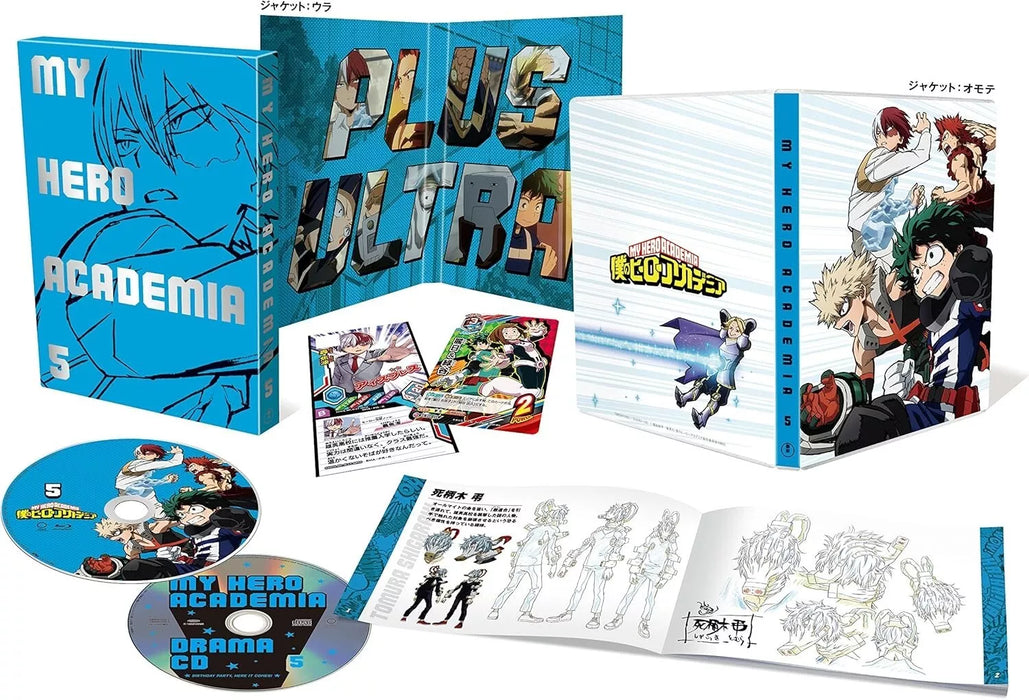 My Hero Academia Vol.5 Limited Edition Blu-ray JAPAN OFFICIAL