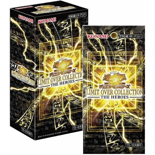 Yu-Gi-Oh! OCG Duel Monsters Limit Over Collection The Heroes Booster Box TCG