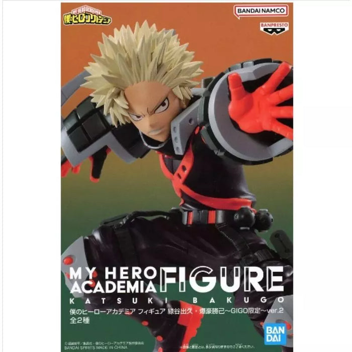 Banpresto My Hero Academia Figure ver.2 Midoriya & Bakugo 2 Set GiGO Limited