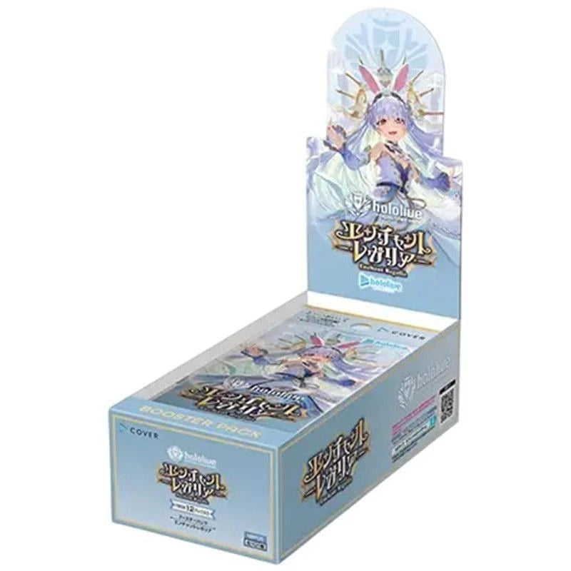 hololive Official Card Game Enchant Regalia HBP05 Booster Pack Box TCG JAPAN