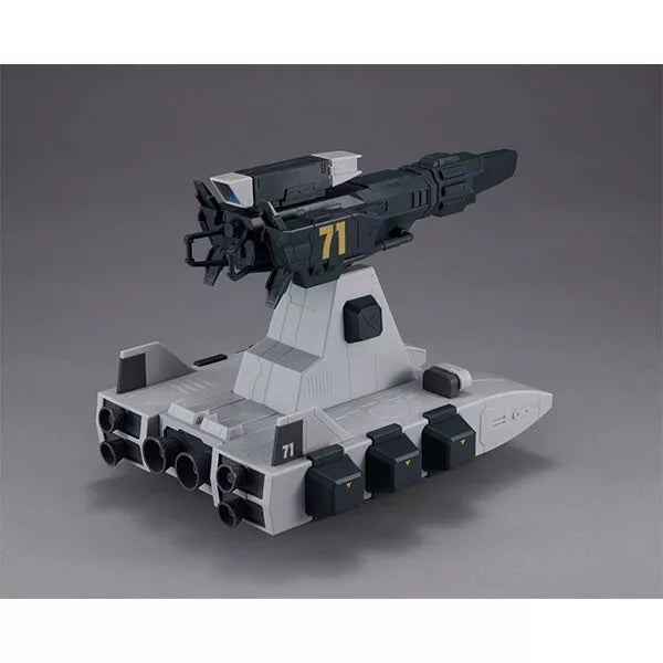 Machine Build Mobile Suit Gundam Bustliner Figure JAPAN OFFICIAL