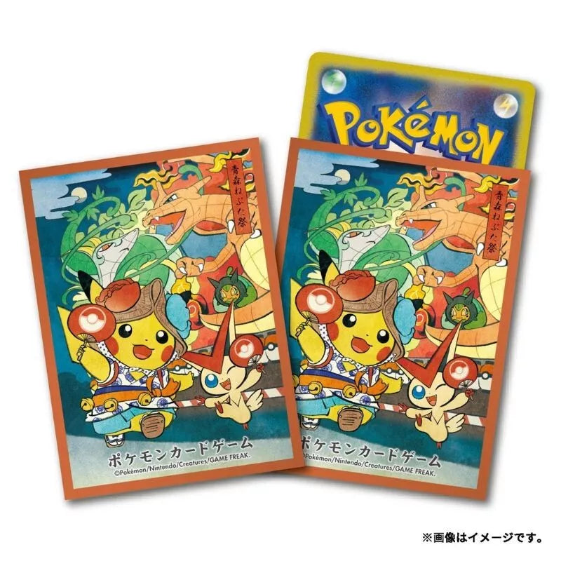 Pokemon Center Original Card Sleeves Nebuta Festival Pikachu JAPAN OFFICIAL Pokemon Center Original Card Sleeves Nebuta Festival Pikachu JAPAN OFFICIAL