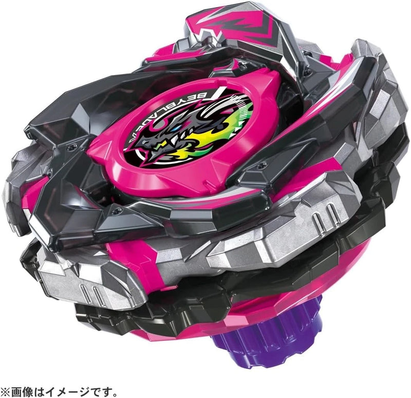 Takara Tomy Beyblade X CX-13 Starter Bahamut Blitz BK1-50I JAPAN OFFICIAL