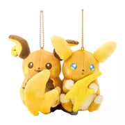 Pokemon Center Original Magnetic Plush Keychain Raichu & Alolan Raichu JAPAN