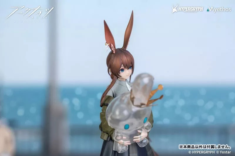 Arknights Amiya Floating Gear Ver. Figure JAPAN OFFICIAL