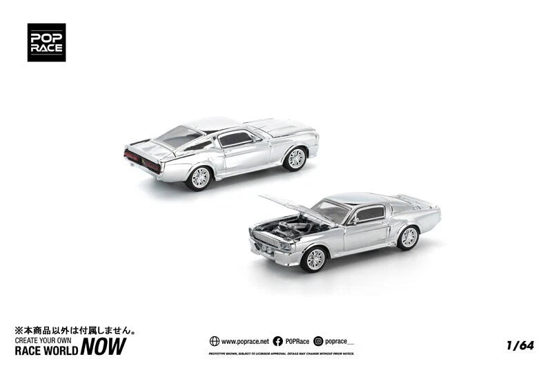 Shelby Mustang GT500 Silver Chrome 1/64 Miniature Car JAPAN OFFICIAL