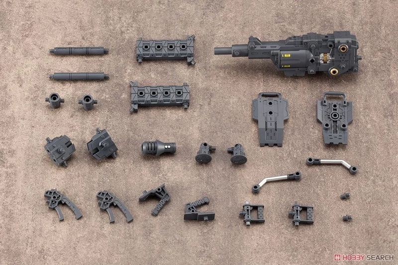 M.S.G Modeling Support Goods Heavy Weapon Unit 17 Revolving Buster Cannon