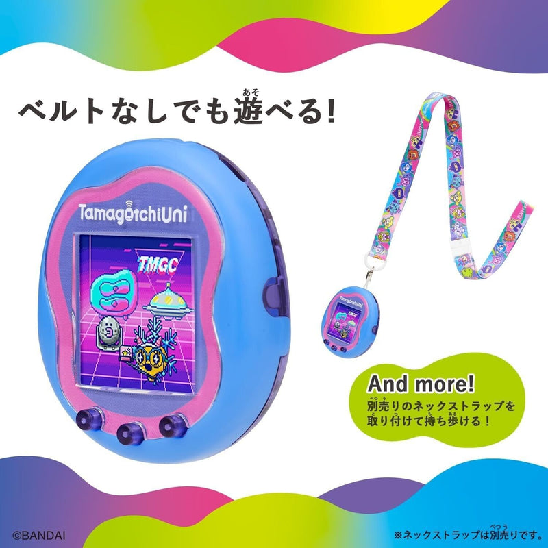 Bandai Tamagotchi Uni Blue Japan Oficial