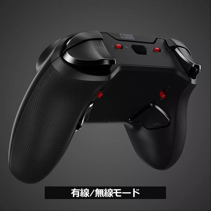 Astro Gaming C40 TR Wireless controller PlayStation 4 license Black JAPAN