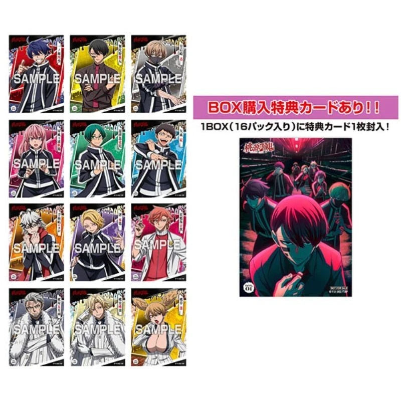 Tougen Anki Clear Card Collection First Press Limited 16Pack Box TCG Candy Toy