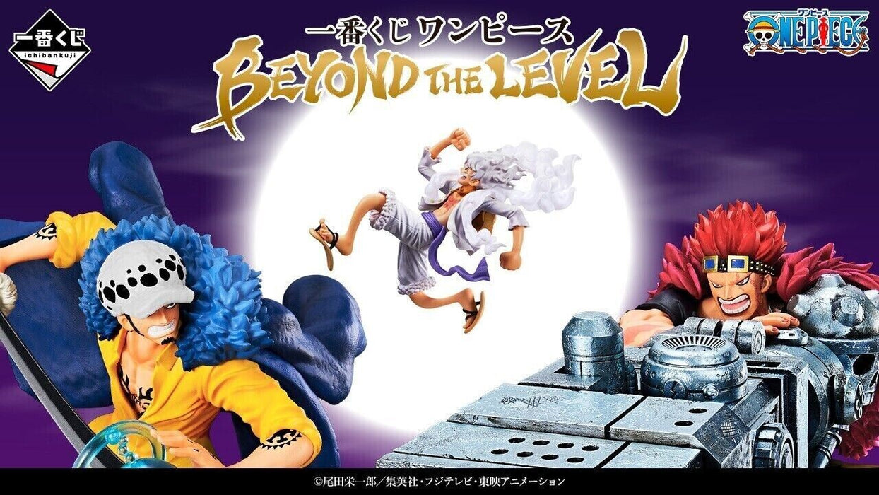 Ichiban Kuji One Piece más allá del nivel Monkey D Luffy Gear 5 Premio una figura