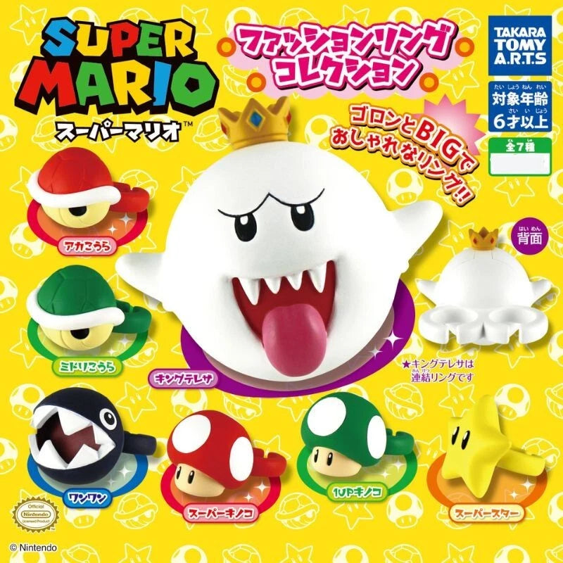 Super Mario Fashion Ring Collection Complete Set Capsule toy JAPAN OFFICIAL