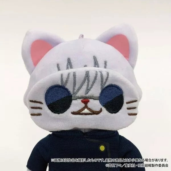 Jujutsu Kaisen Kaigyoku Gyokusetsu withCAT Plush Keychain Satoru Gojo JAPAN