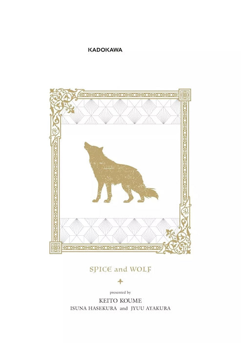 KADOKAWA Spice and Wolf Collector's Edition vol.6 Comics JAPAN OFFICIAL