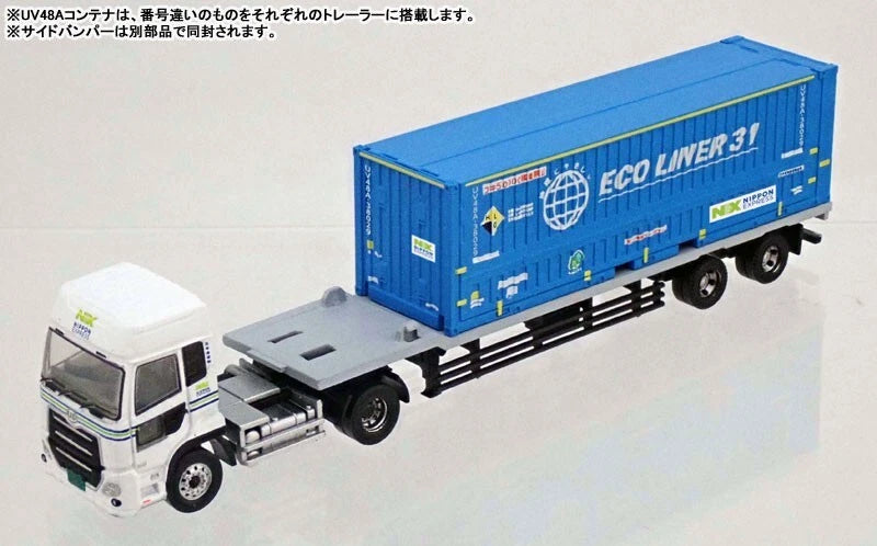 Trailer Collection NX Nippon Express Remolque contenedor de 31 pies Juego de 2 autos A JAPÓN