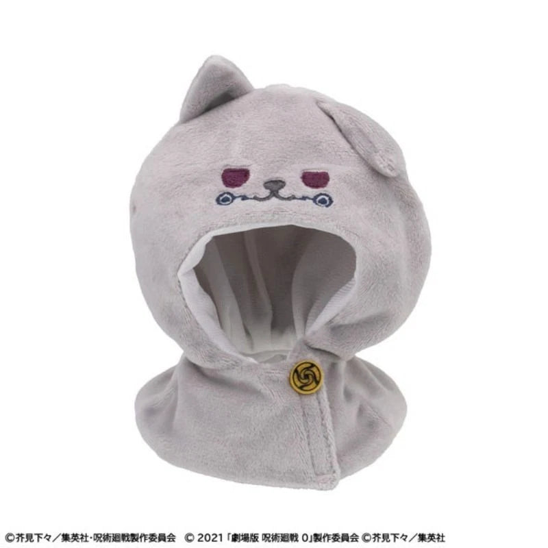 LookUp Poncho Jujutsu Kaisen 0 5th Anniversary Toge Inumaki JAPAN OFFICIAL