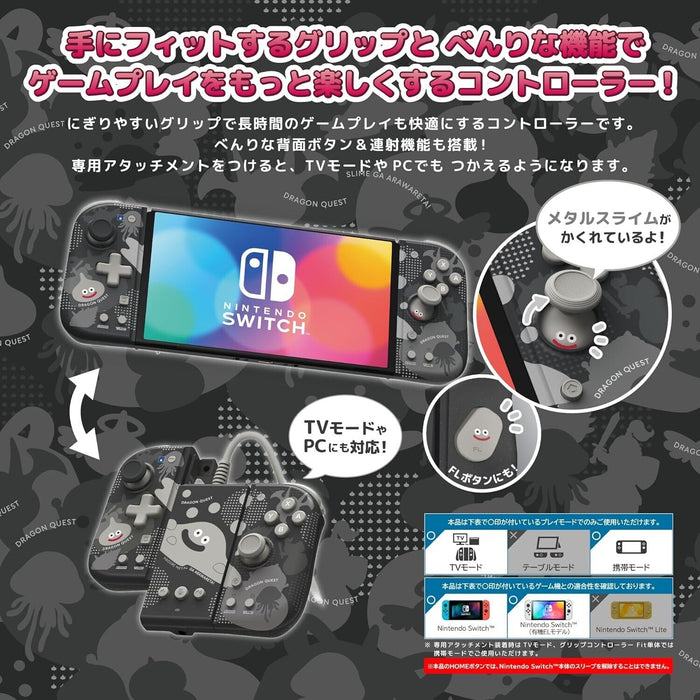 Dragon Quest Grip Controller Fit para Nintendo Switch Adjunte Juego de accesorios Japón