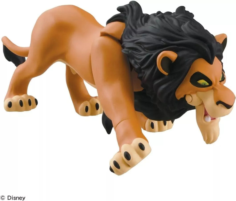 Takara Tomy ANIA The Lion King Scar Action Figure JAPAN OFFICIAL